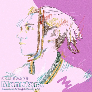 Introspectiva (Drebock Mix)