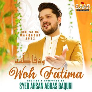 Noukar Hai Jis Ki Saari Khudaai Woh Fatima s.a Manqabat
