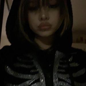 I NEED YOU (feat. Itzuziix)