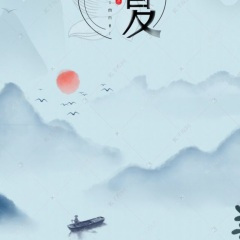 莫逃避