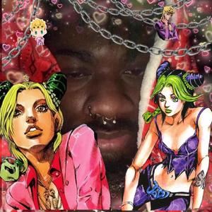 The Game (feat. Yahna)