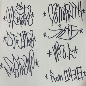 オールドルーキー