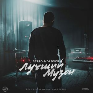 А птицы летают