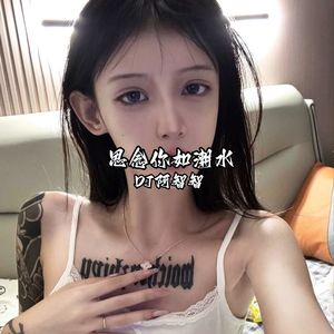 太阳下永远有新鲜事