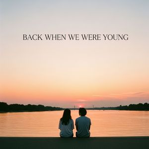 미안하지만 안괜찮아