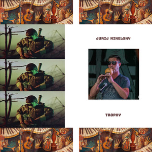 Trophy