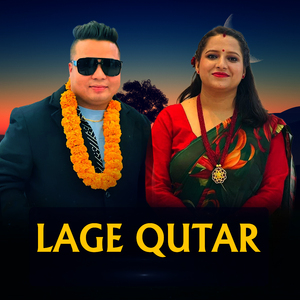 LAGE QUTAR