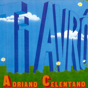 Lascero'