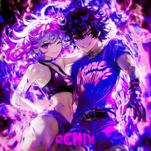 Horizonte de Diamante (Ultra Slowed)