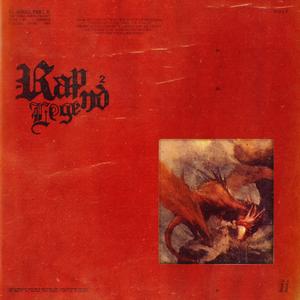 거울 (Mirror) (feat. JUSTHIS)