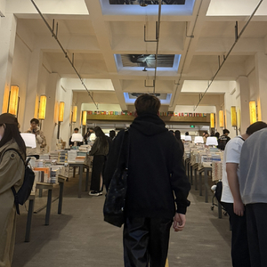 后来的我们，只活在共同好友的听说里