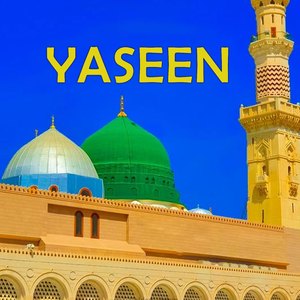 yaseen