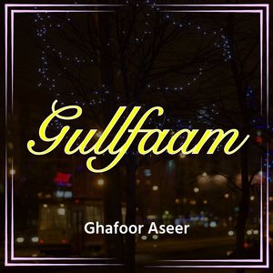 Gullfam Ares Pari As