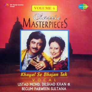 Piya Bin Beetat Madhumas & Tarana (Khayal)-Parween Sultana & Mddilshad Khan