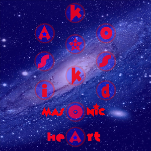 Stick Together (Aliens Are Coming!!! Remix)