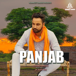 PANJAB
