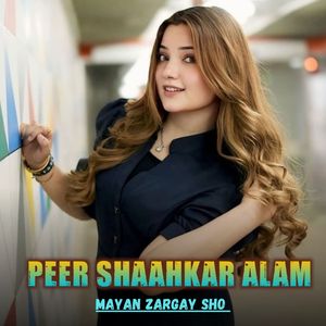 Mayan Zargay Sho