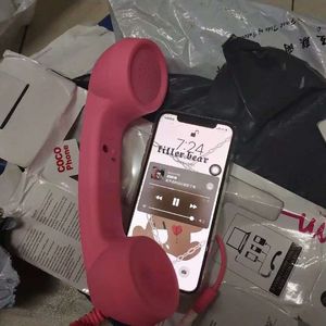 打不通的号码（Prod.CHAUNCEY）