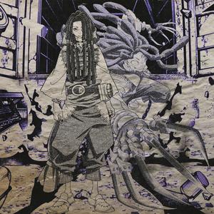 TRASH BANDIT! (feat. Mir Blackwell)