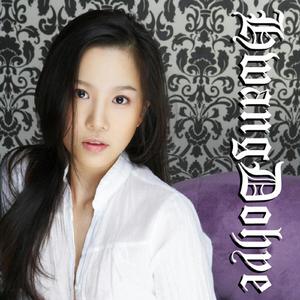 실종 (Rap. 마지)