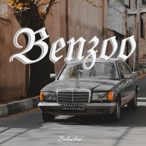 Benzoo