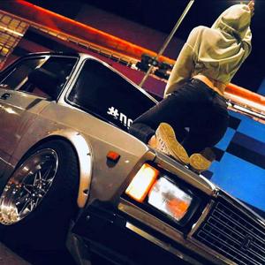 Azeri (SLOWED DEEP HOUSE R M X)