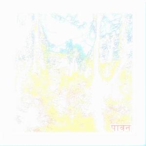 untitled folk song (demo)