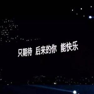 好想你-噜噜（翻自 朱主爱）