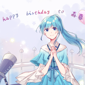 輝きのエチュード（翻自 STARANIS）