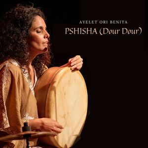PSHISHA (Dour Dour)