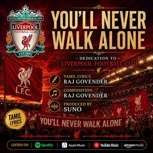 You'll Never Walk Alone
