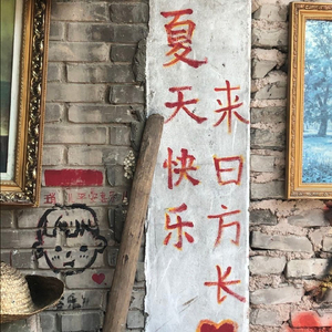 勇气（cover梁静茹）