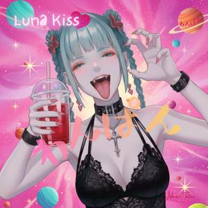 Luna Kiss♡
