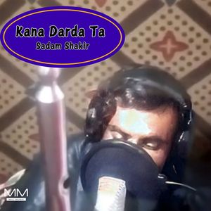 Kana Khantey Nikin