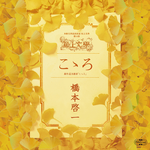 月が綺麗ですね