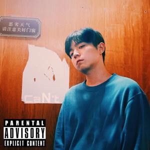 4.Devil & Angel（prod by Young Taylor）