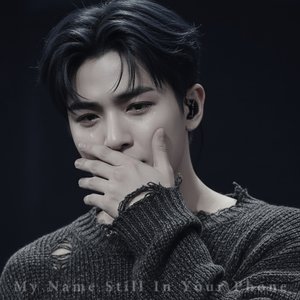 I Talk Like Your Here