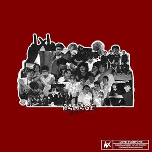 MISSION (feat. Justin Lorencez)