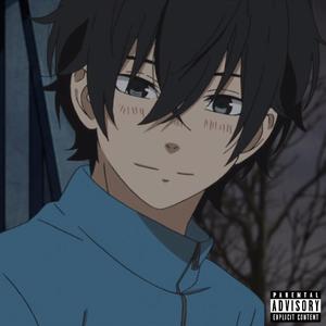 Private Dream (feat.GeZa)