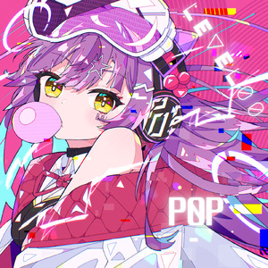 ARCHETYPE (feat. 初音ミク)