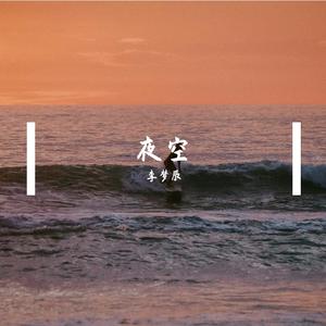 有一种遗憾叫我们