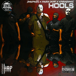 Hools