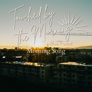 The Warm Morning's Vibes