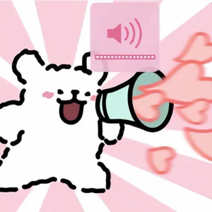 得不到的就更加爱（混响）