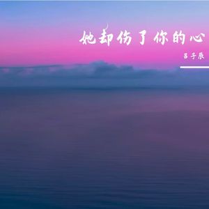 重感情的人活的最累