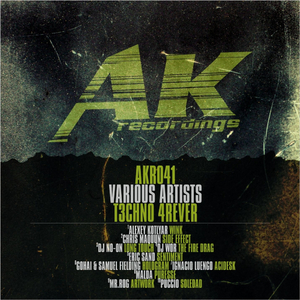 Puresse (Original Mix)