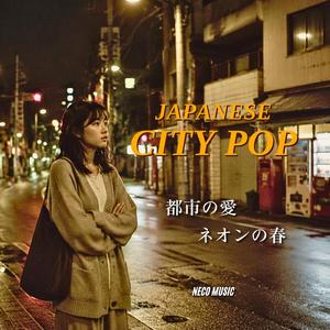 真夜中の原宿カフェ