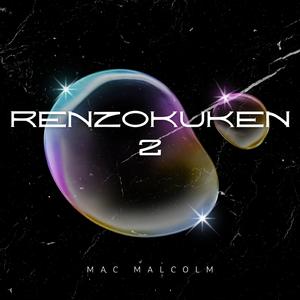 Renzokuken Two