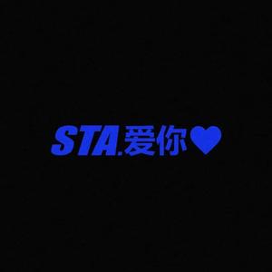 接个吻，开一枪-3（Kkks remix）