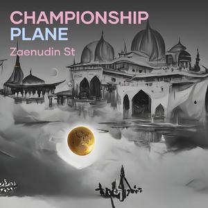 Championship Plane
